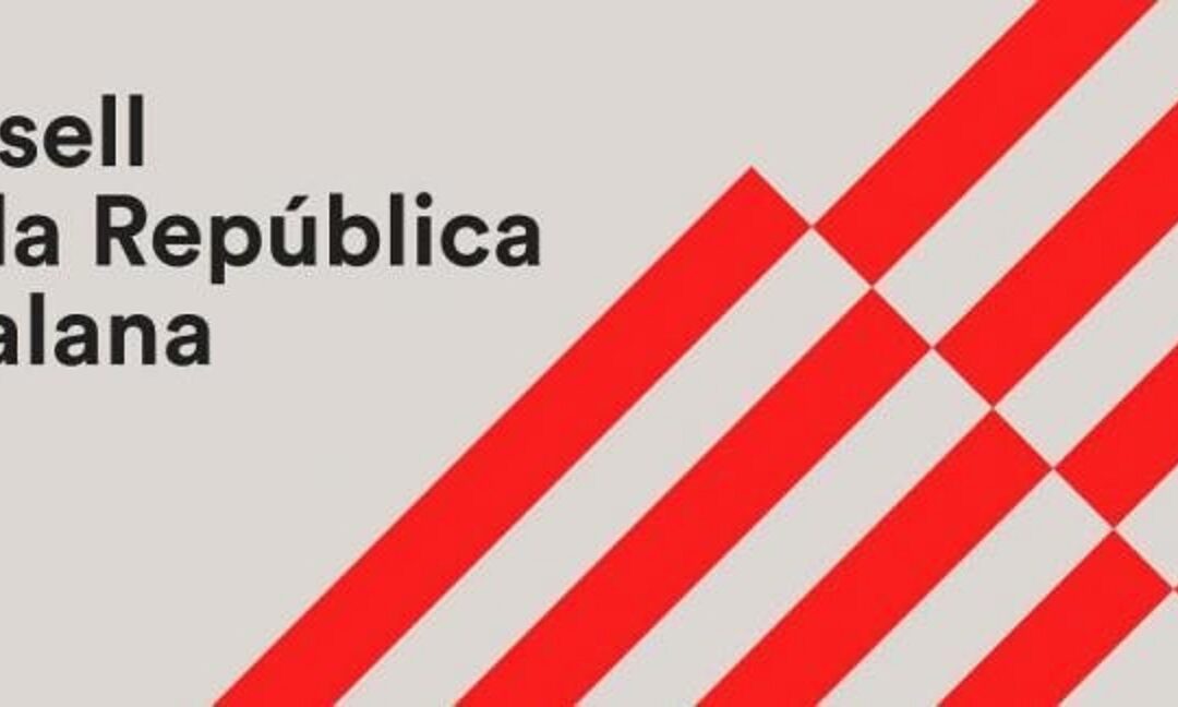 Actualitat República Catalana